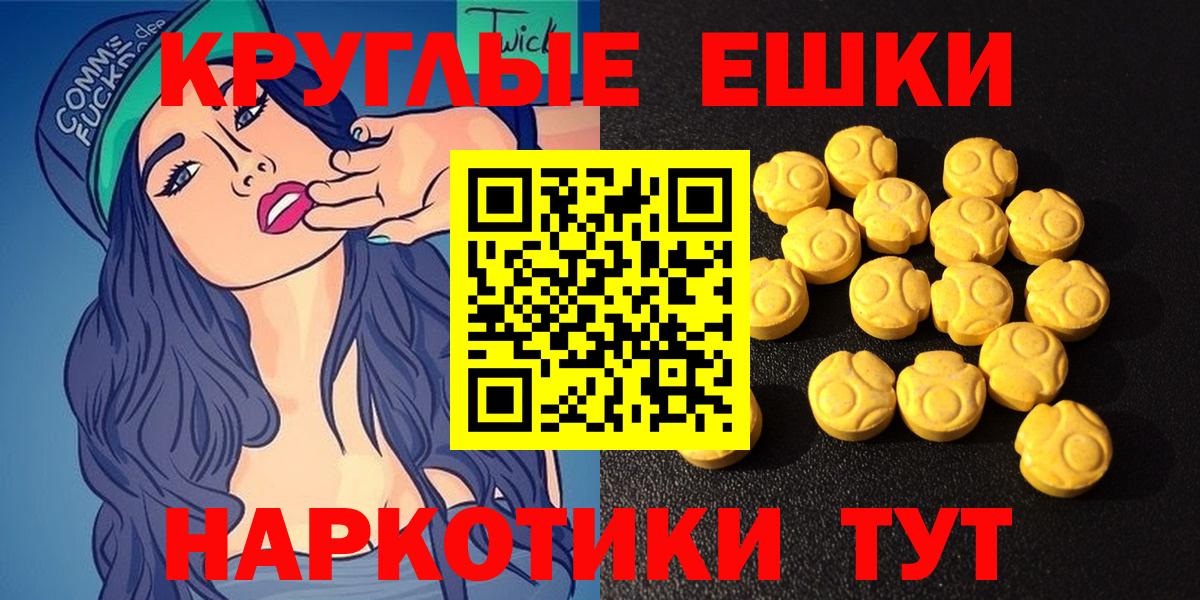 Ecstasy louis Vuitton Рославль