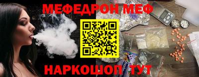 MDMA Бузулук