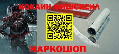 бошки Бугуруслан
