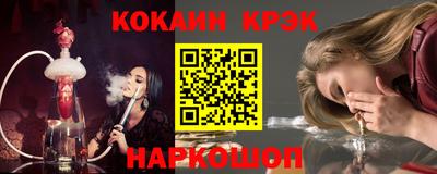 бошки Бугуруслан