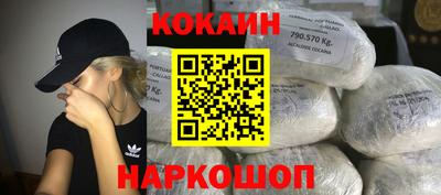 MDMA Бузулук