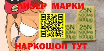 MDMA Бузулук