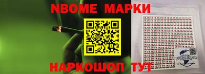 бошки Бугуруслан