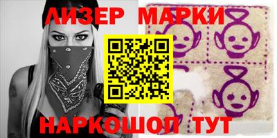бошки Бугуруслан