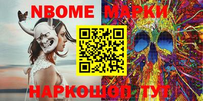 MDMA Бузулук