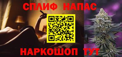 бошки Бугуруслан