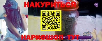 MDMA Бузулук