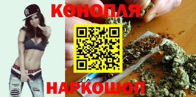 бошки Бугуруслан