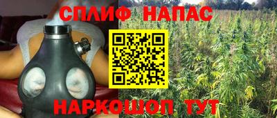 бошки Бугуруслан