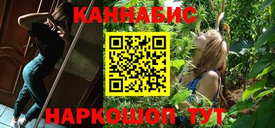 бошки Бугуруслан
