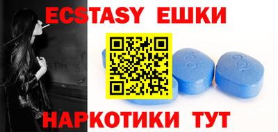 бошки Бугуруслан