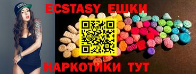 бошки Бугуруслан