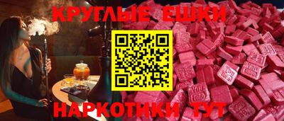 соль ск Будённовск
