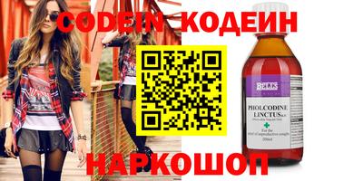 бошки Бугуруслан