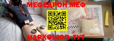 бошки Бугуруслан